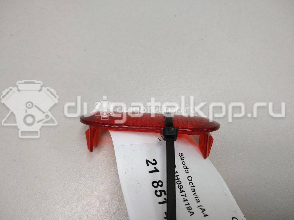 Фото Отражатель  1H0947419A для ford Galaxy {forloop.counter}}