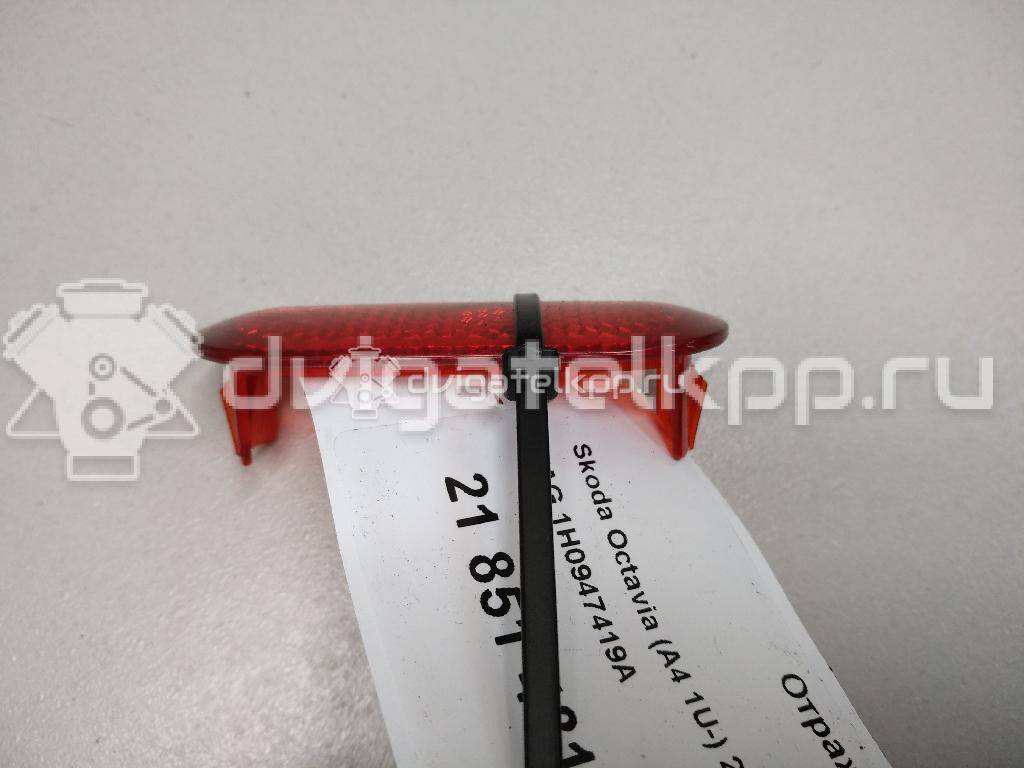 Фото Отражатель  1H0947419A для ford Galaxy {forloop.counter}}