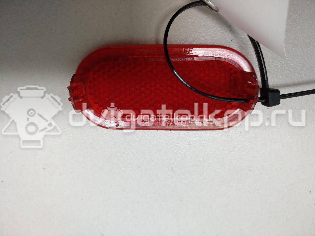Фото Отражатель  1H0947419A для ford Galaxy {forloop.counter}}
