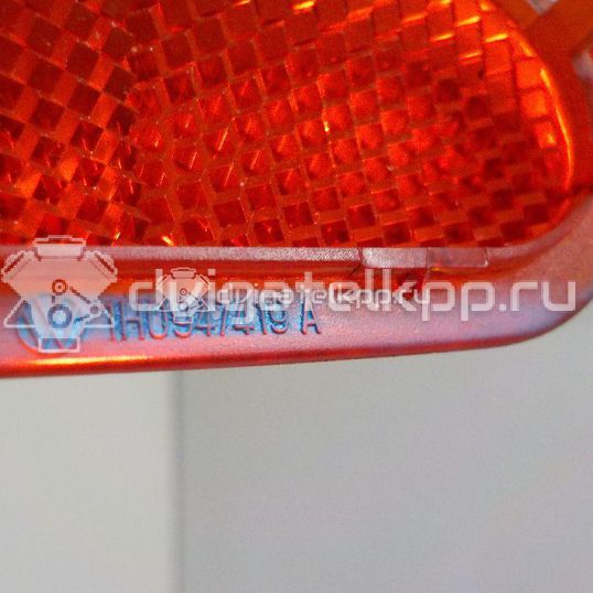 Фото Отражатель  1H0947419A для ford Galaxy