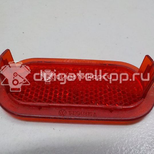 Фото Отражатель  1H0947419A для skoda Octavia (A4 1U-)