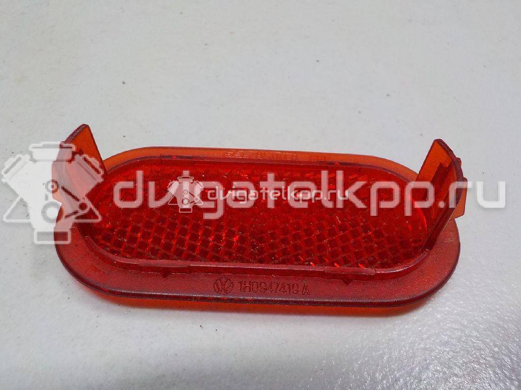 Фото Отражатель  1H0947419A для skoda Octavia (A4 1U-) {forloop.counter}}