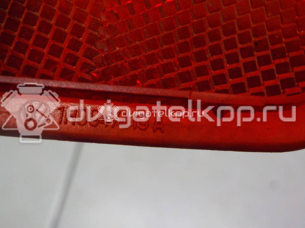 Фото Отражатель  1H0947419A для skoda Octavia (A4 1U-) {forloop.counter}}