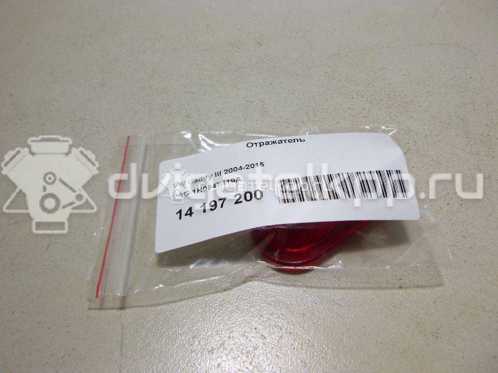 Фото Отражатель  1H0947419A для ford Galaxy {forloop.counter}}
