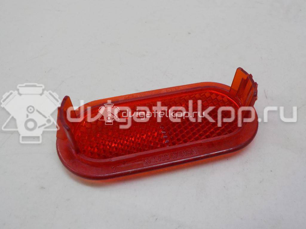 Фото Отражатель  1H0947419A для ford Galaxy {forloop.counter}}