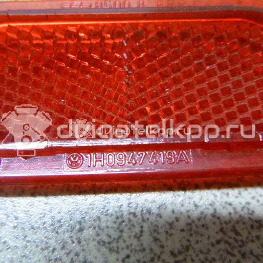 Фото Отражатель  1H0947419A для ford Galaxy