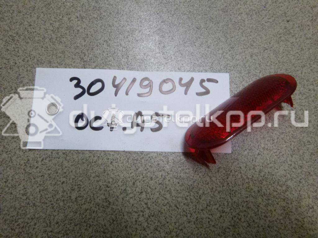 Фото Отражатель  1H0947419A для ford Galaxy {forloop.counter}}