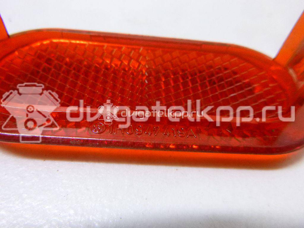Фото Отражатель  1H0947419A для ford Galaxy {forloop.counter}}