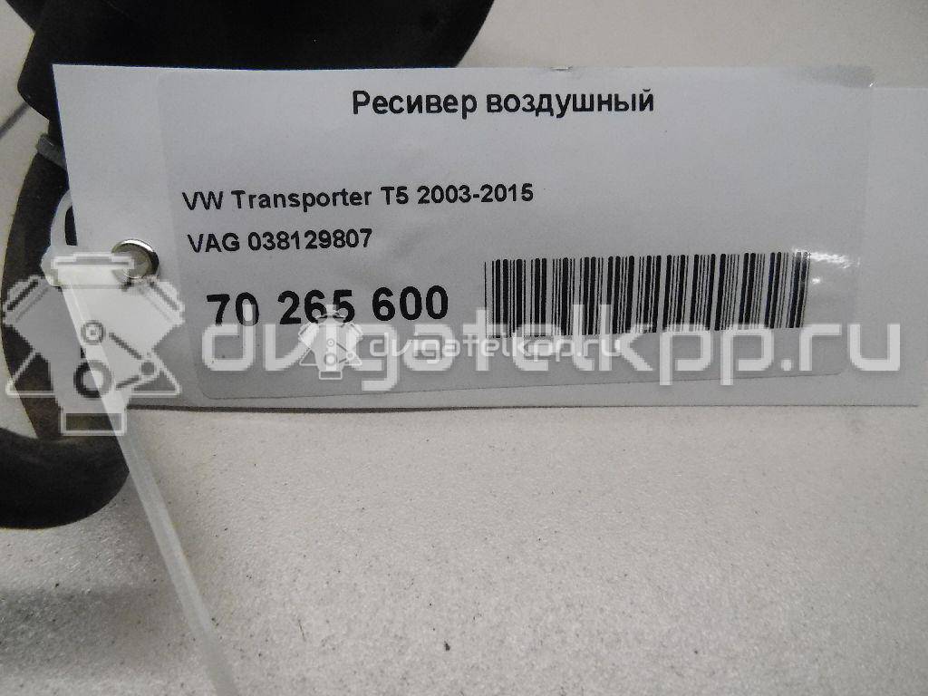 Фото Ресивер воздушный  038129807 для ford Galaxy {forloop.counter}}