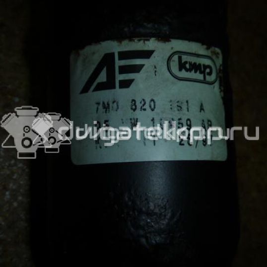 Фото Осушитель системы кондиционирования  7M0820191A для Ford Galaxy