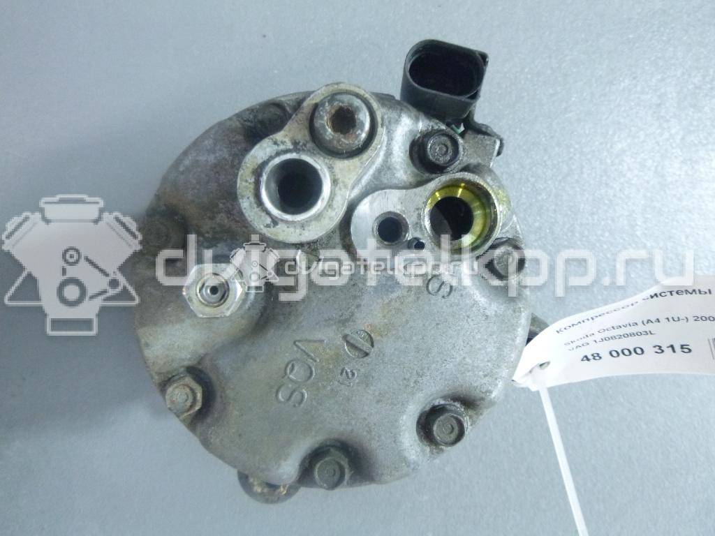 Фото Компрессор системы кондиционирования  1J0820803L для Ford Galaxy {forloop.counter}}