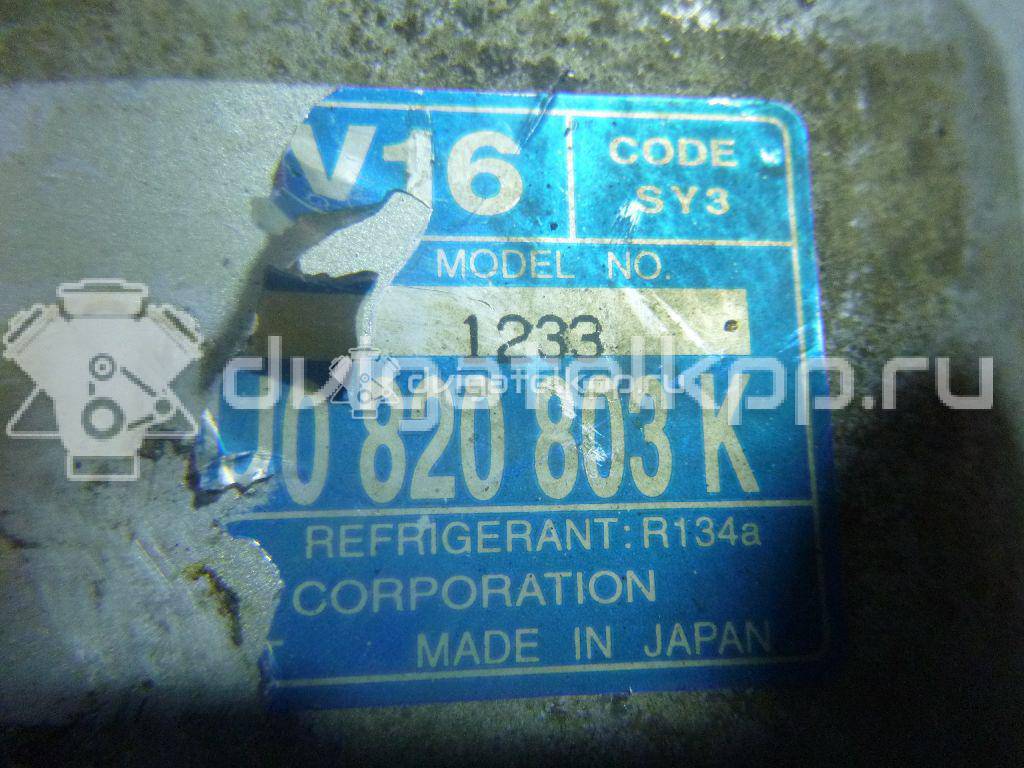 Фото Компрессор системы кондиционирования  1J0820803L для Ford Galaxy {forloop.counter}}