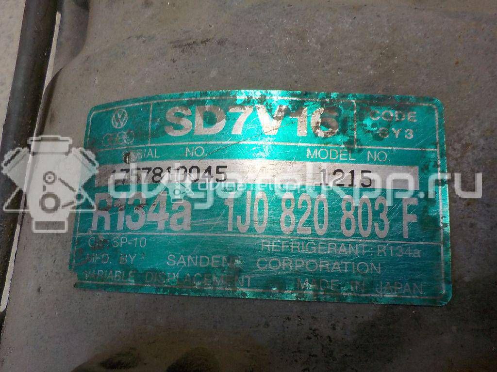 Фото Компрессор системы кондиционирования  1J0820803L для Ford Galaxy {forloop.counter}}