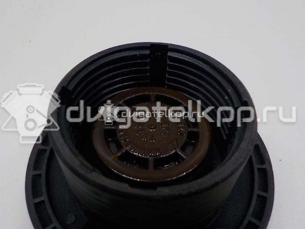 Фото Крышка расширительного бачка  1110205 для Ford Focus / Galaxy {forloop.counter}}