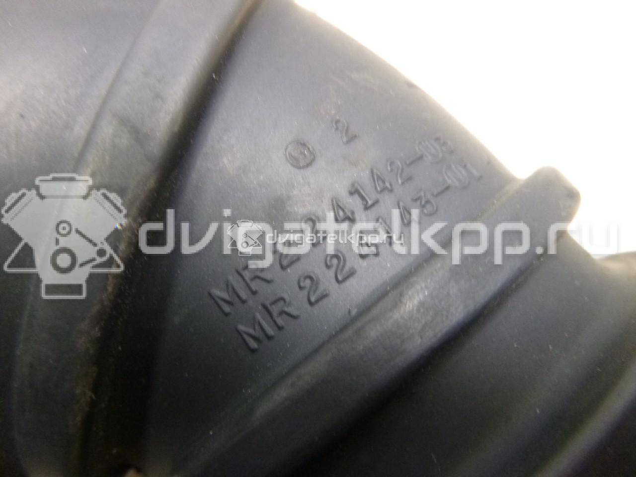 Фото Патрубок воздушного фильтра для двигателя 4G15 (16V) для Mitsubishi Colt / Mirage / Lancer 86-110 л.с 16V 1.5 л бензин MR224143 {forloop.counter}}