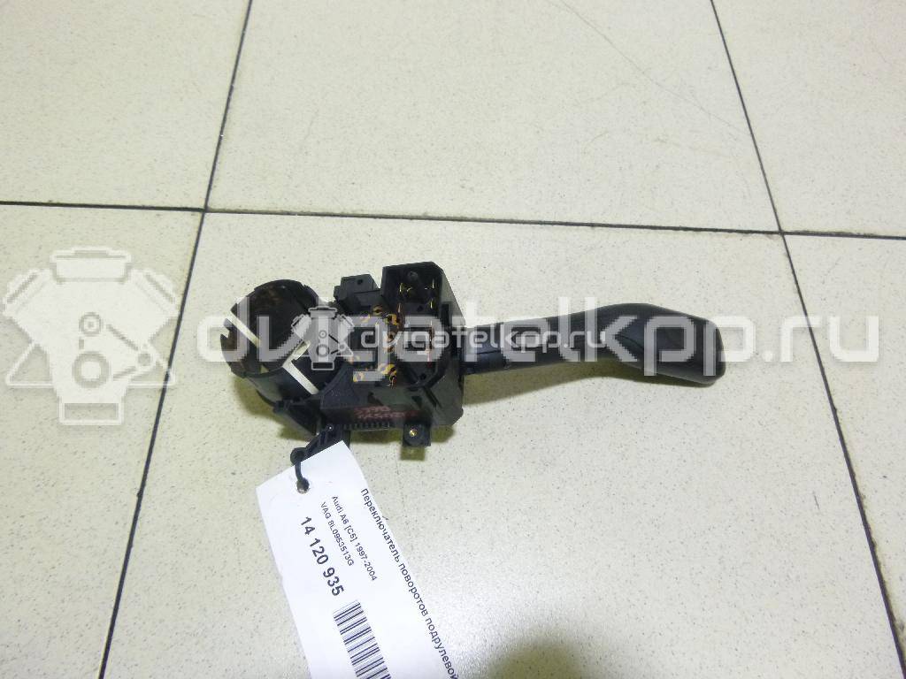 Фото Переключатель поворотов подрулевой  8L0953513G для ford Galaxy {forloop.counter}}