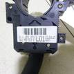 Фото Переключатель поворотов подрулевой  8L0953513G для ford Galaxy {forloop.counter}}