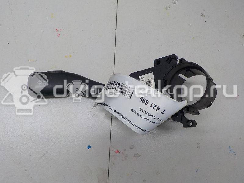 Фото Переключатель поворотов подрулевой  8L0953513G для ford Galaxy {forloop.counter}}