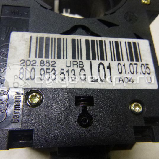 Фото Переключатель поворотов подрулевой  1121519 для Ford Galaxy