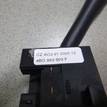 Фото Переключатель стеклоочистителей  4B0953503F для ford Galaxy {forloop.counter}}