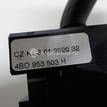 Фото Переключатель стеклоочистителей  1108822 для Ford Galaxy {forloop.counter}}