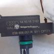 Фото Датчик абсолютного давления  038906051R для vw LT II {forloop.counter}}
