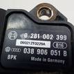 Фото Датчик абсолютного давления  038906051B для vw Caddy III {forloop.counter}}