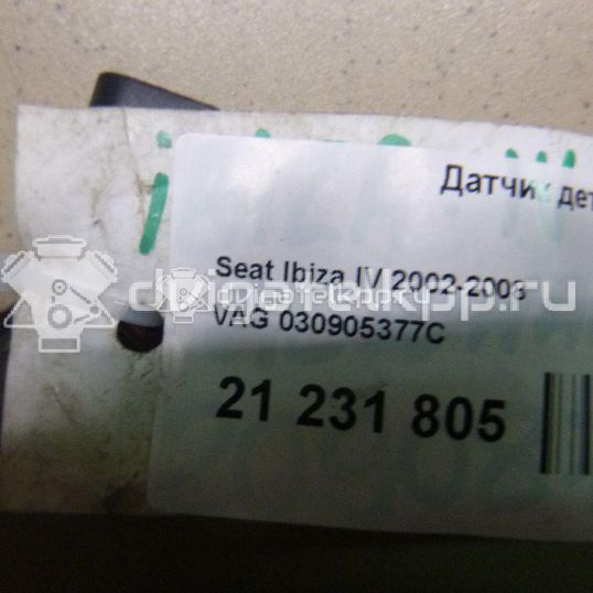 Фото Датчик детонации  030905377c для audi A8 [4N]