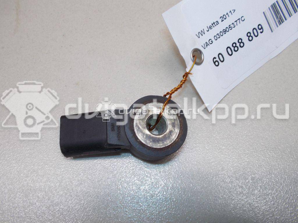 Фото Датчик детонации  030905377c для audi A8 [4N] {forloop.counter}}