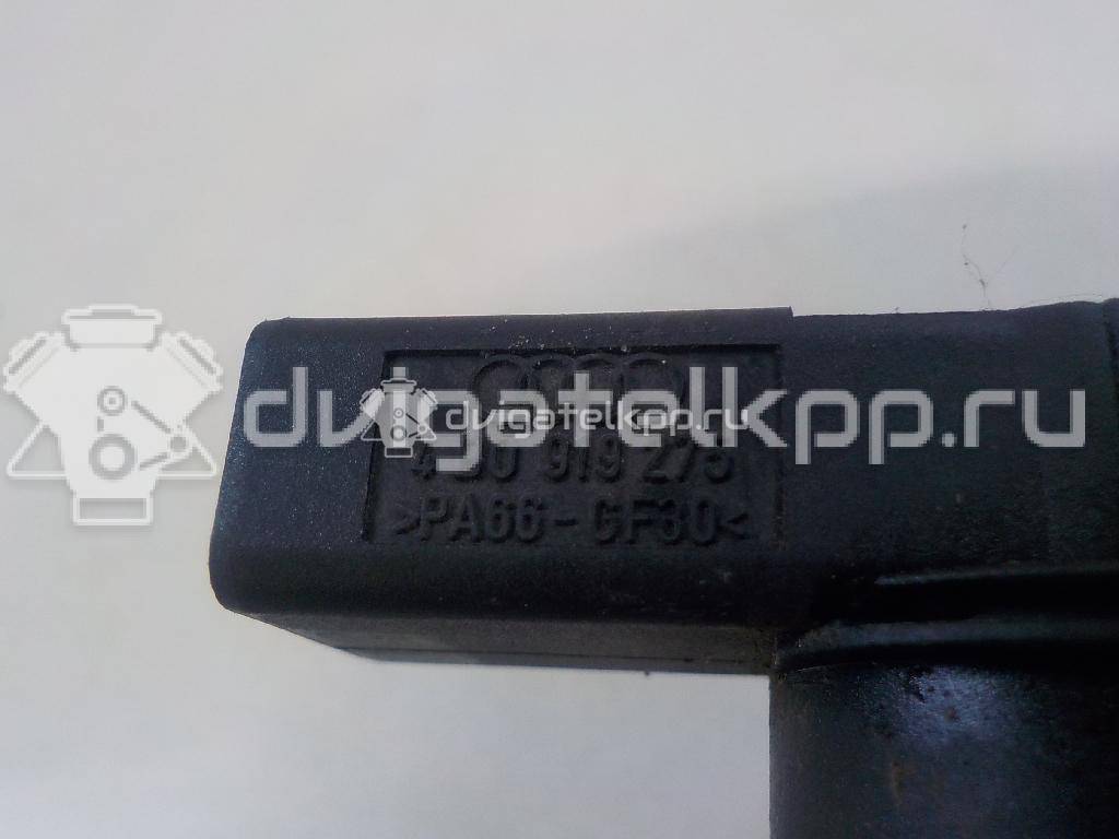 Фото Датчик парковки  4B0919275 для ford Galaxy {forloop.counter}}