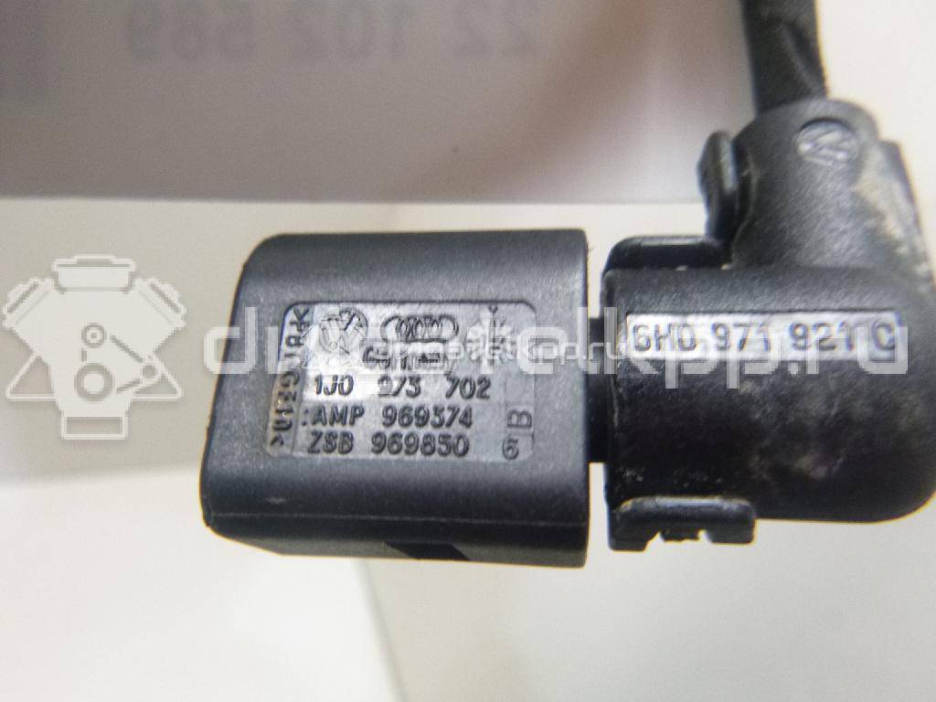 Фото Разъем  1J0973702 для ford Galaxy {forloop.counter}}