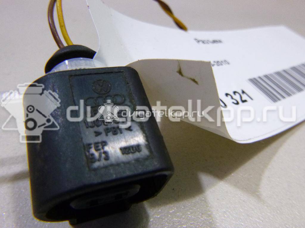 Фото Разъем  1J0973702 для ford Galaxy {forloop.counter}}