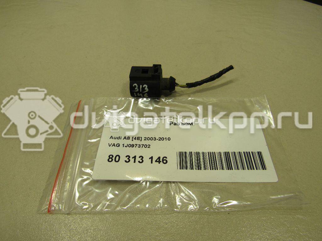 Фото Разъем  1J0973702 для ford Galaxy {forloop.counter}}