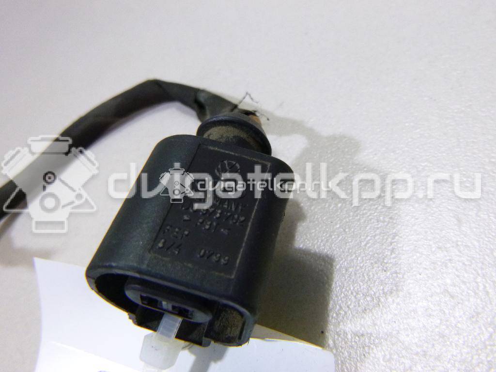 Фото Разъем  1J0973702 для ford Galaxy {forloop.counter}}