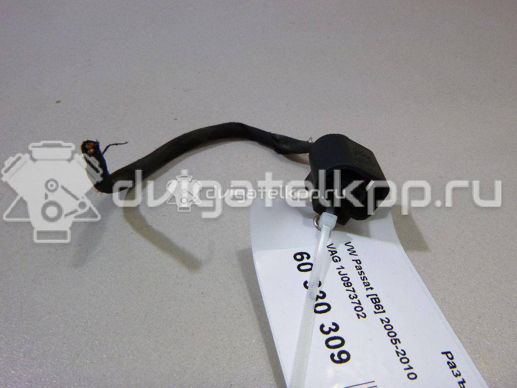 Фото Разъем  1J0973702 для ford Galaxy {forloop.counter}}