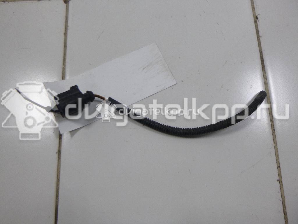 Фото Разъем  1J0973702 для ford Galaxy {forloop.counter}}