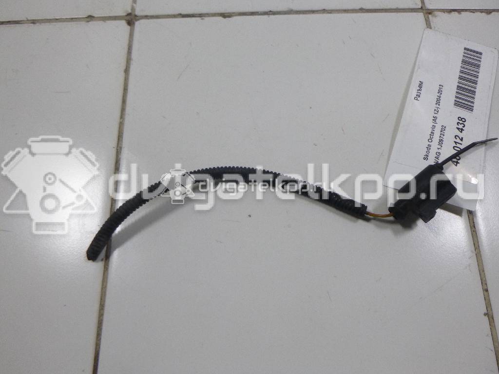 Фото Разъем  1J0973702 для ford Galaxy {forloop.counter}}