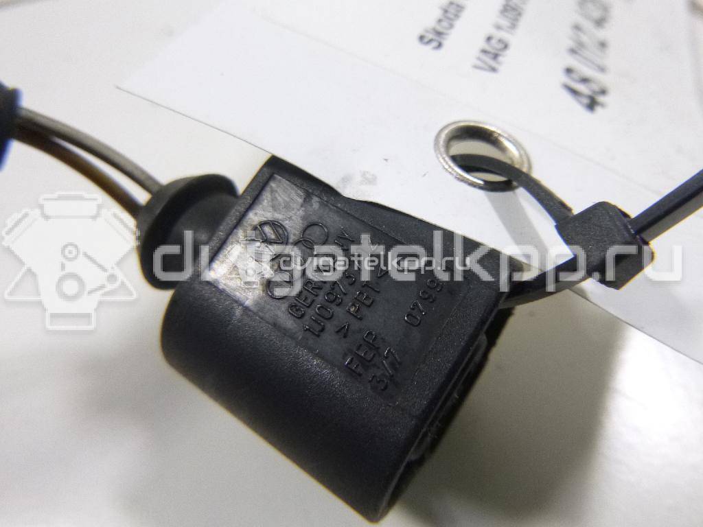 Фото Разъем  1J0973702 для ford Galaxy {forloop.counter}}