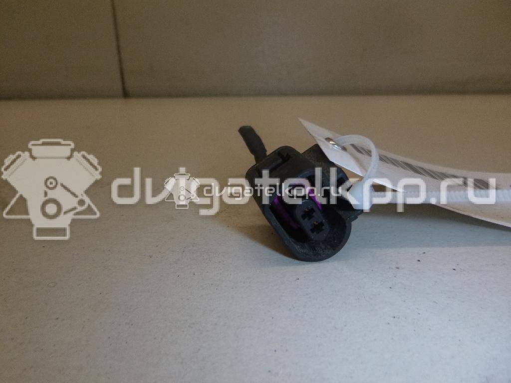 Фото Разъем  1J0973702 для ford Galaxy {forloop.counter}}