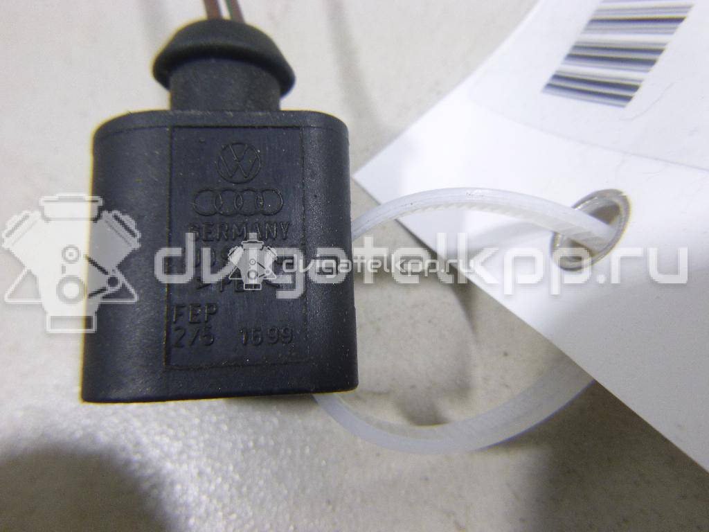 Фото Разъем  1J0973702 для ford Galaxy {forloop.counter}}