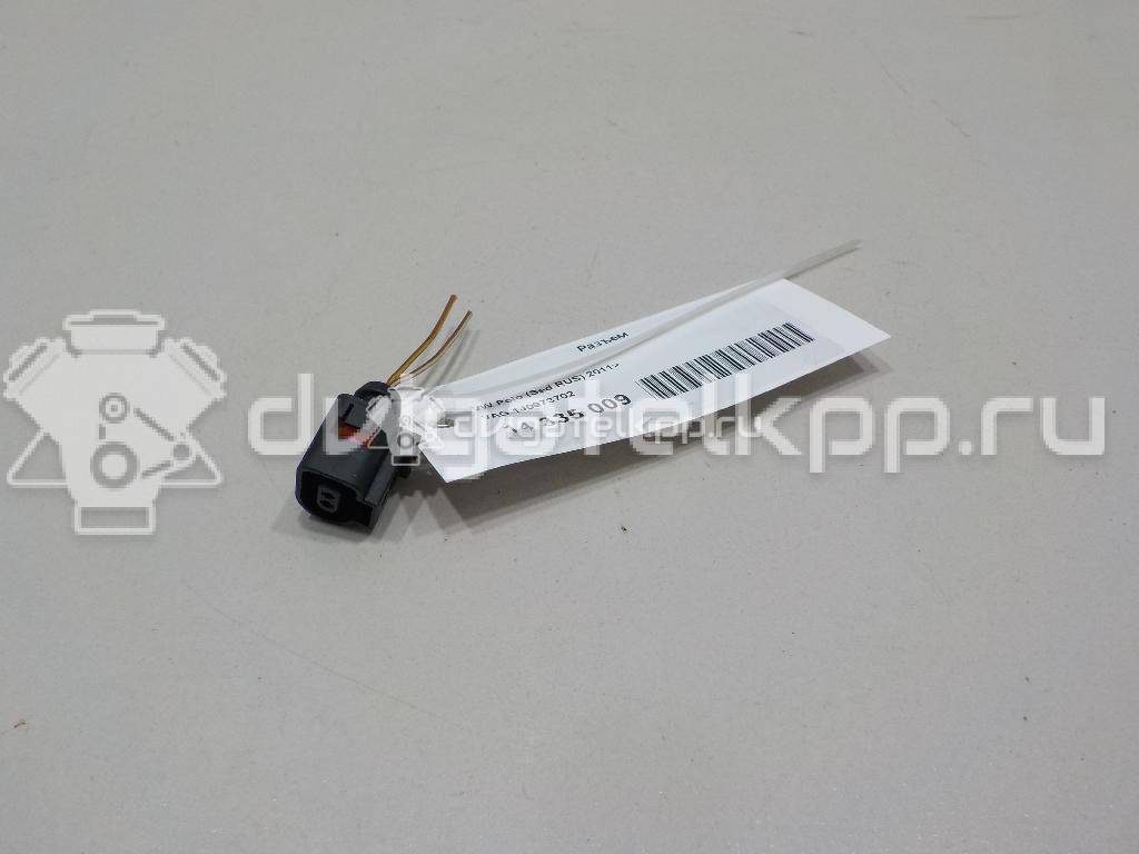 Фото Разъем  1J0973702 для ford Galaxy {forloop.counter}}