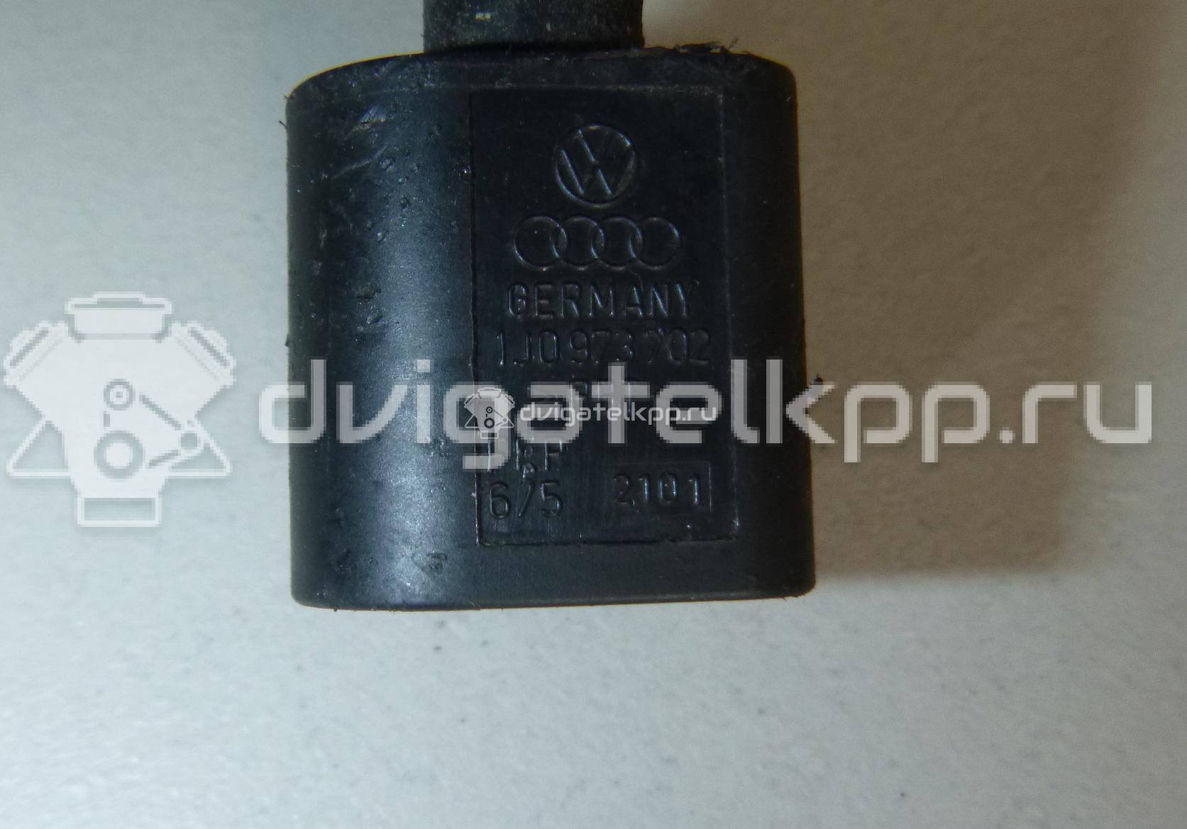 Фото Разъем  1J0973702 для ford Galaxy {forloop.counter}}