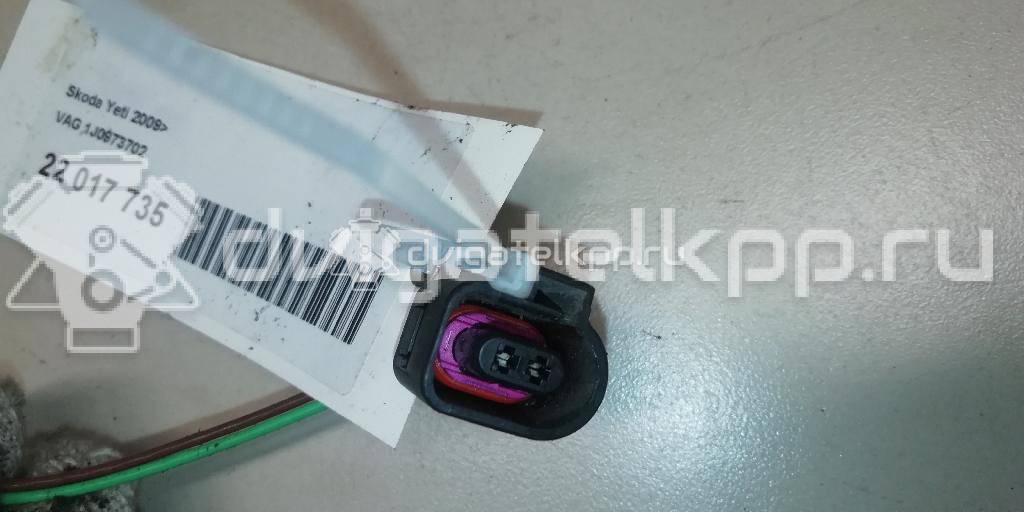 Фото Разъем  1J0973702 для ford Galaxy {forloop.counter}}