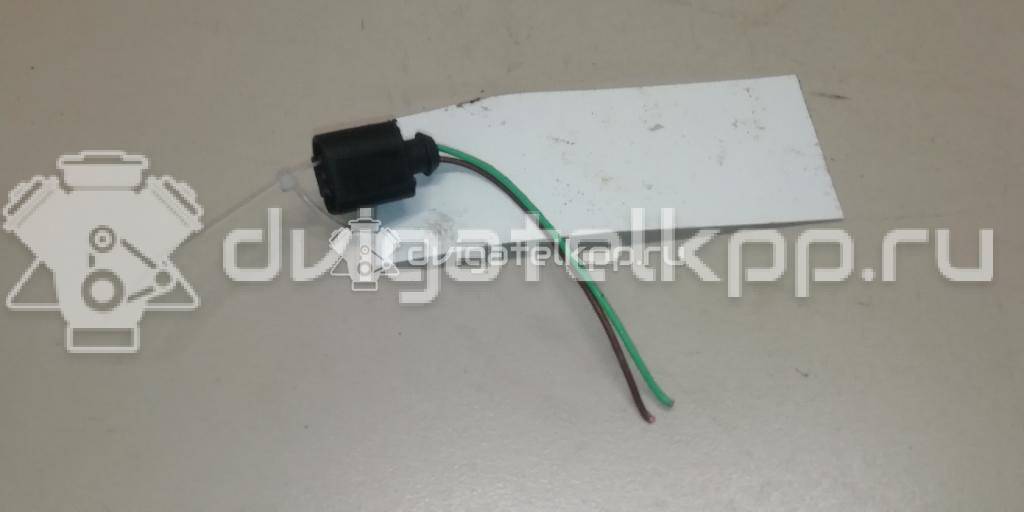 Фото Разъем  1J0973702 для ford Galaxy {forloop.counter}}