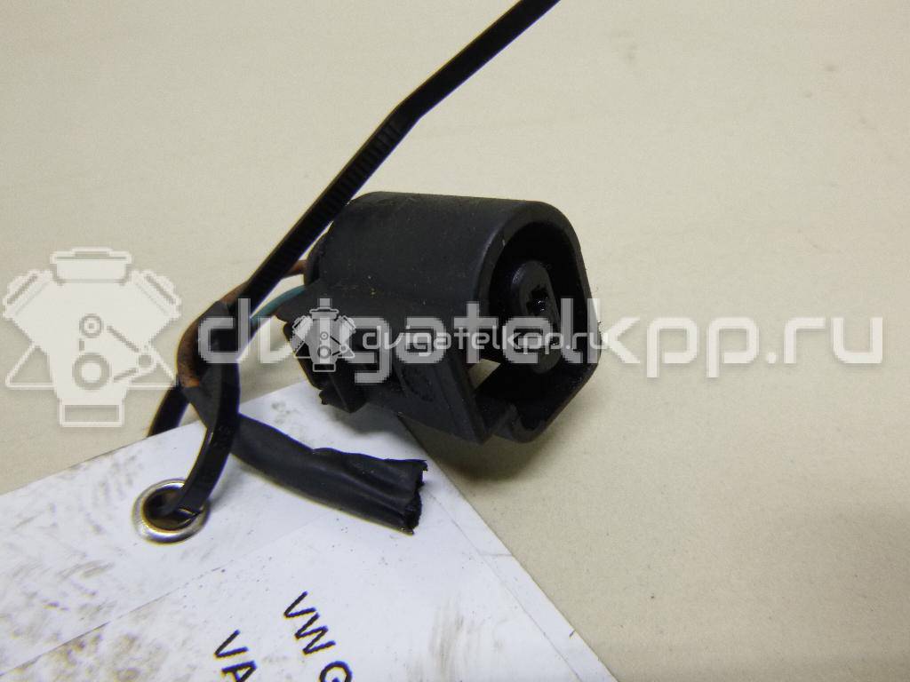 Фото Разъем  1J0973702 для ford Galaxy {forloop.counter}}