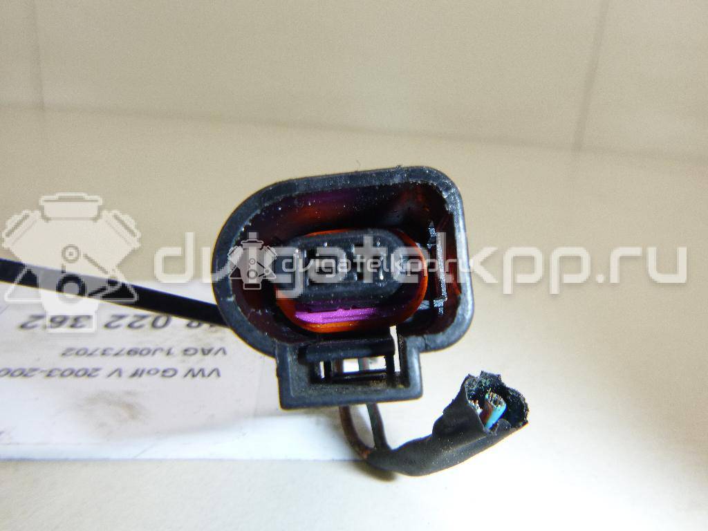 Фото Разъем  1J0973702 для ford Galaxy {forloop.counter}}
