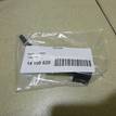 Фото Разъем  1J0973702 для ford Galaxy {forloop.counter}}