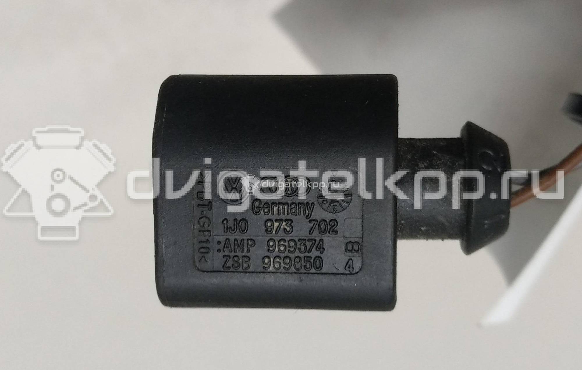 Фото Разъем  1J0973702 для ford Galaxy {forloop.counter}}