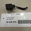 Фото Разъем  1J0973702 для ford Galaxy {forloop.counter}}