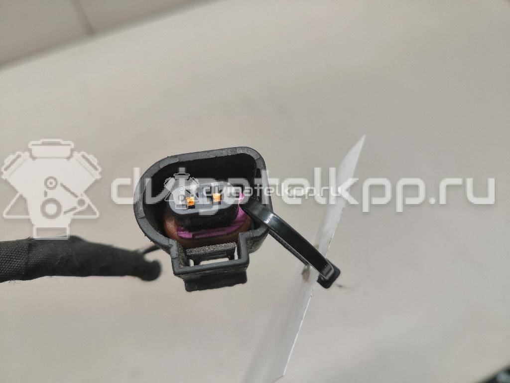Фото Разъем  1J0973702 для ford Galaxy {forloop.counter}}